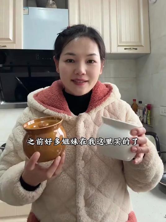 多给小朋友安排炖汤,营养好喝!大小朋友都合适～#厨房好物# #炖盅# #在家做美食#
