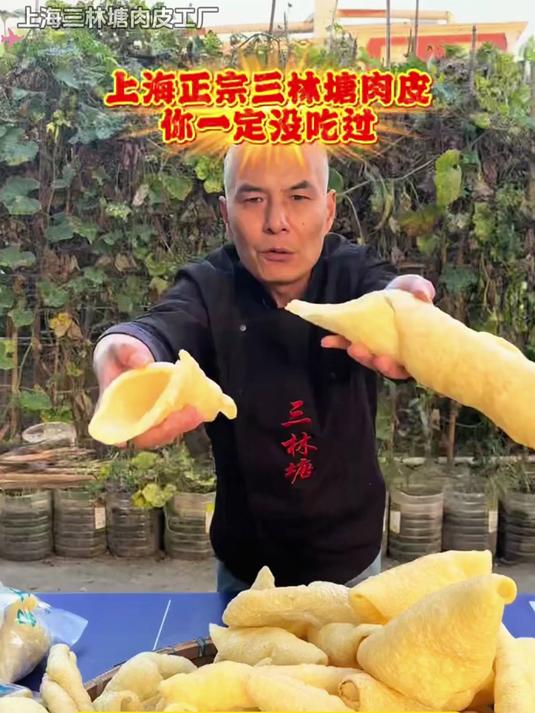 喜欢吃肉皮的可以试试这道冬笋炒肉皮,肉皮吸饱了汤汁,特别鲜
