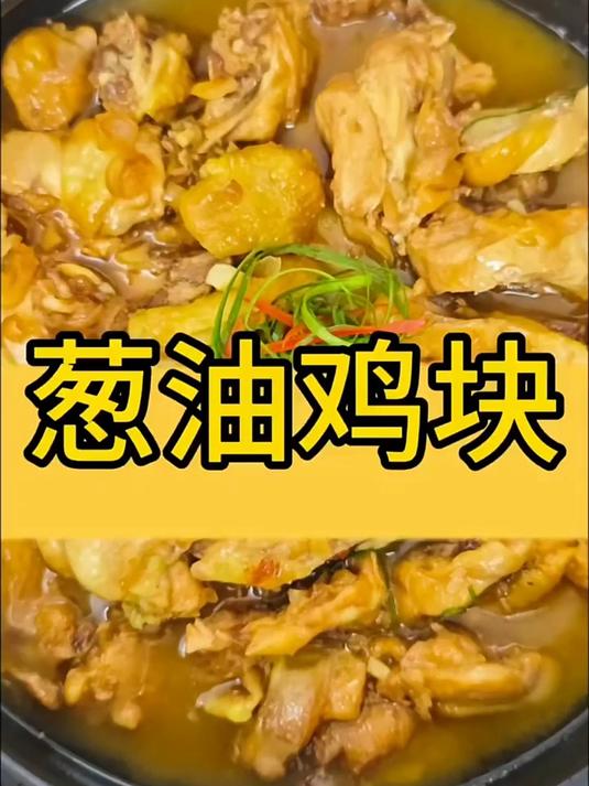 天农 纯种清远鸡整鸡肉 2斤 山林散养清远土鸡走地鸡 冷冻 供港品质