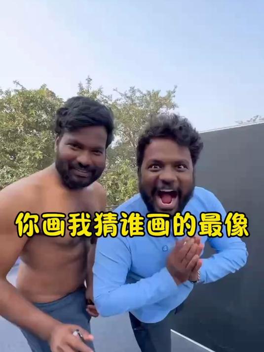 你画我猜的游戏挑战
