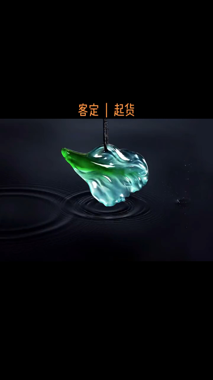 你们知道这雕刻的是什么鱼吗?