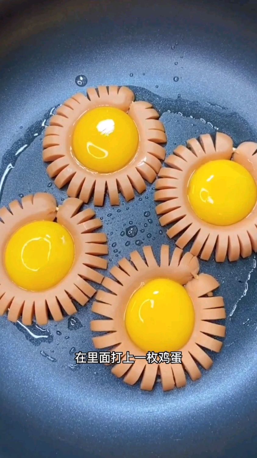 儿童早餐食谱