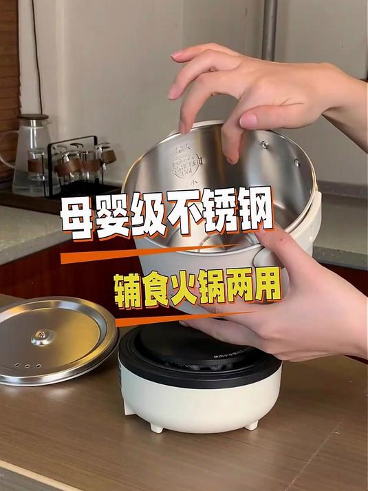 美的XZC16X01电煮锅怎么样?可折叠便携,宿舍旅行神器!