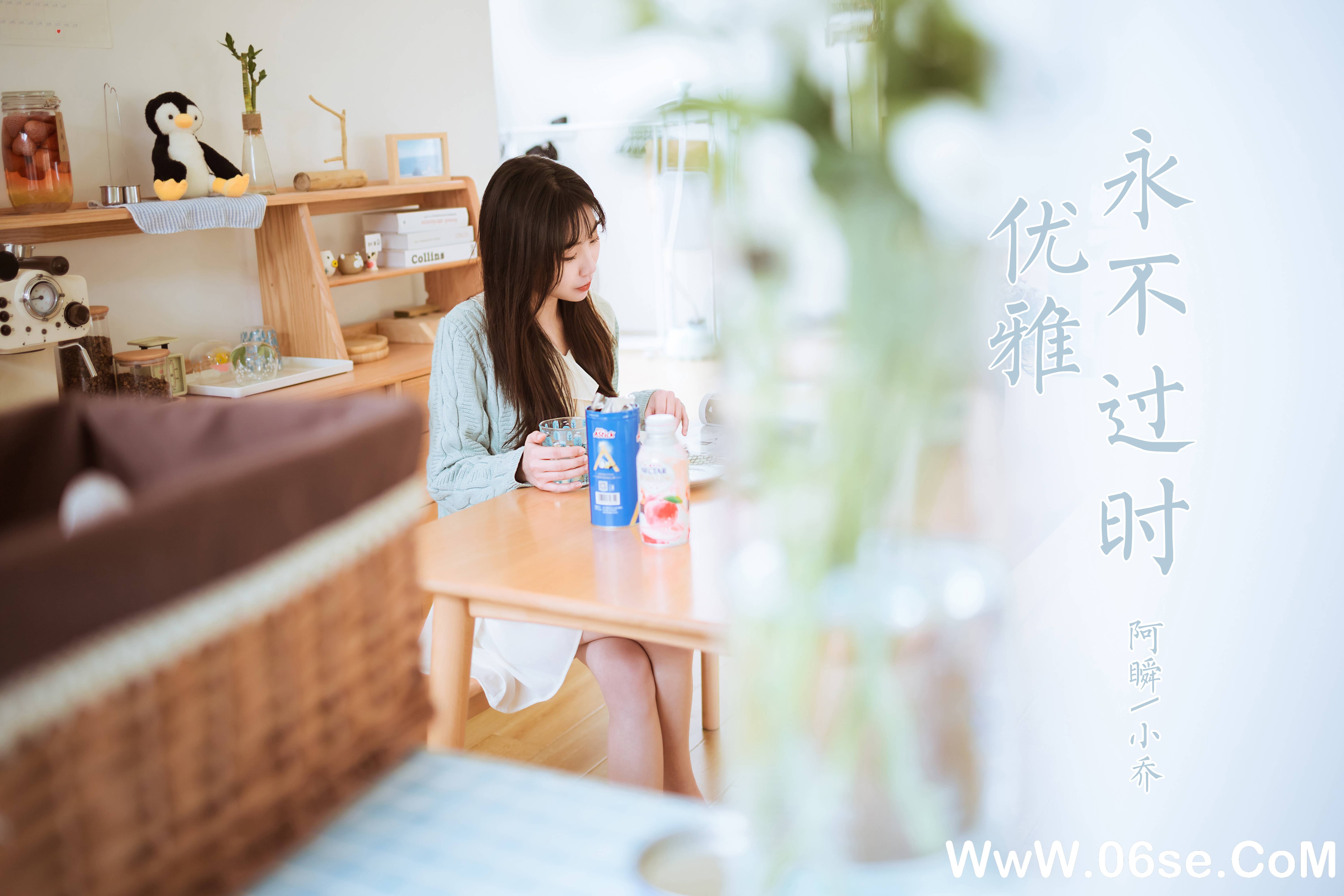 图片[44]-[YALAYI雅拉伊] 2022.04.08 NO.913 小乔《优雅永不过时》[40+1P397M]-六色网