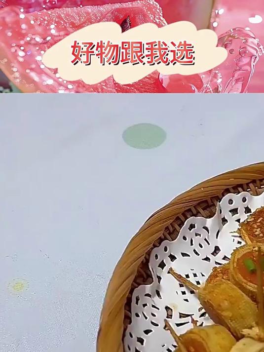 双汇王中王火腿肠香肠零食煎烤肠泡面搭档小吃火腿肉肠食