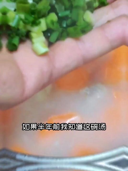 留鲜白芷胡萝卜羊肉汤,暖冬进补必备汤品