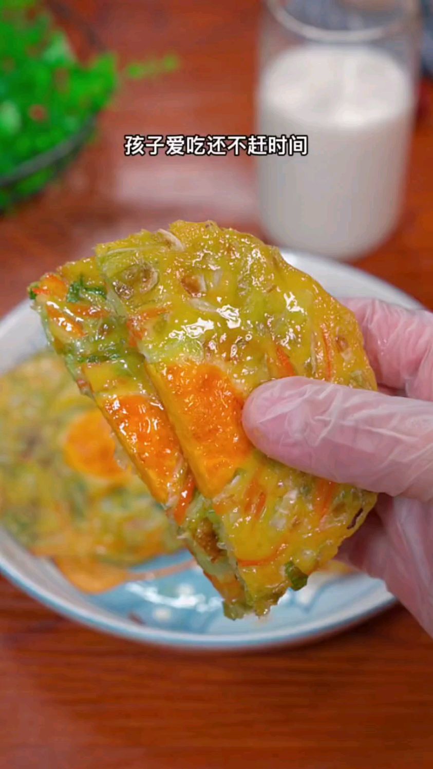 蔬菜早餐饼的家常做法,方便简单,太好吃了