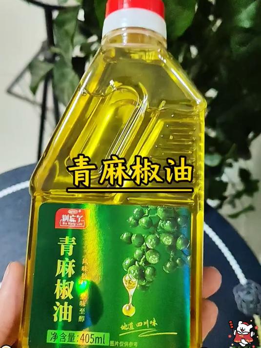 正宗四川麻椒藤椒凉拌菜麻辣烫火锅调料！