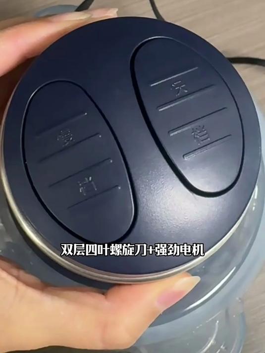 美的绞肉机家用电动小型全自动搅拌多功能绞馅机2025新款料理
