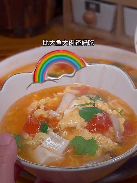 美味好喝的番茄菌菇汤