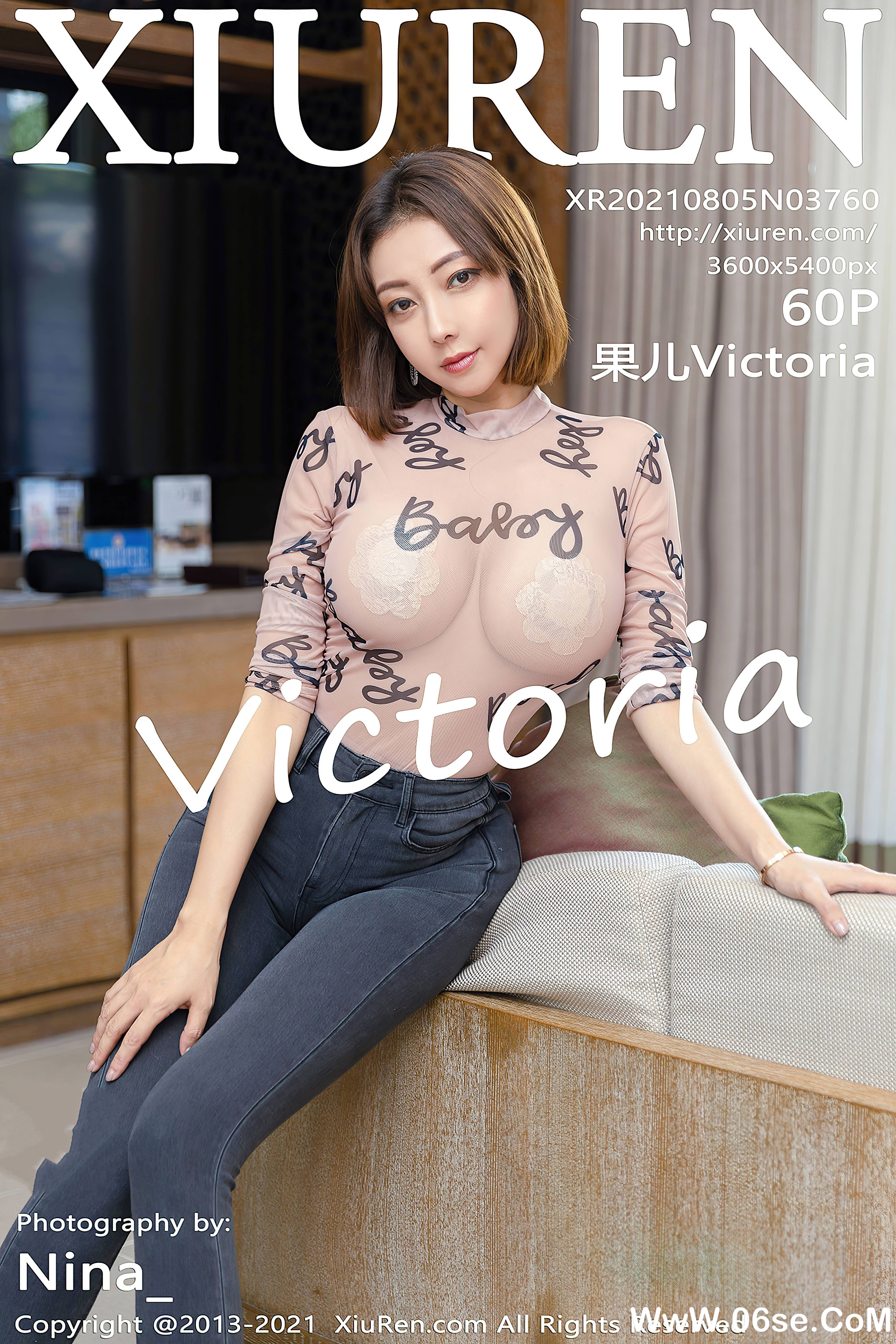 [XIUREN秀人网] 2021.08.05 NO.3760 果儿Victoria[60+1P698M]-六色网