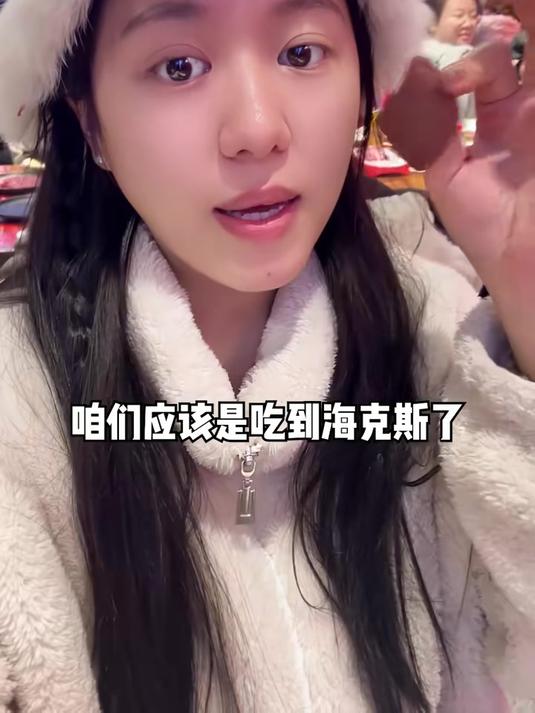 鸭血怎么会是这样?又踩大雷♀!