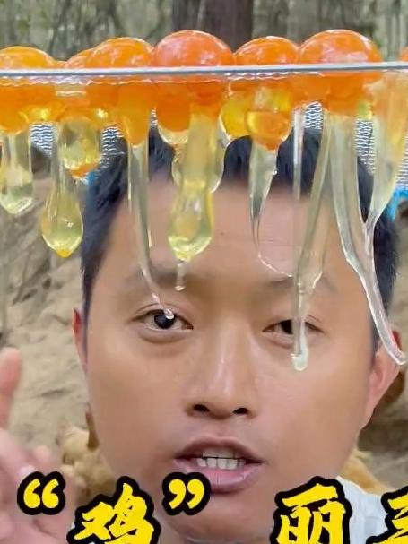土鸡蛋中的 “黄金蛋”!蛋黄橙红流油,早餐煮一枚超满足～