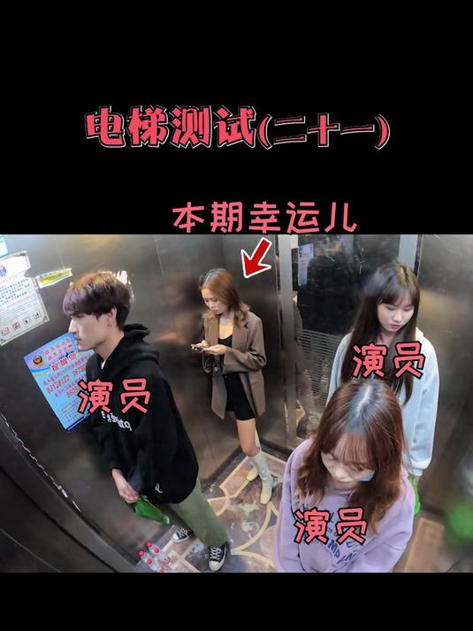 这个鱼人头套太呆太好笑啦!