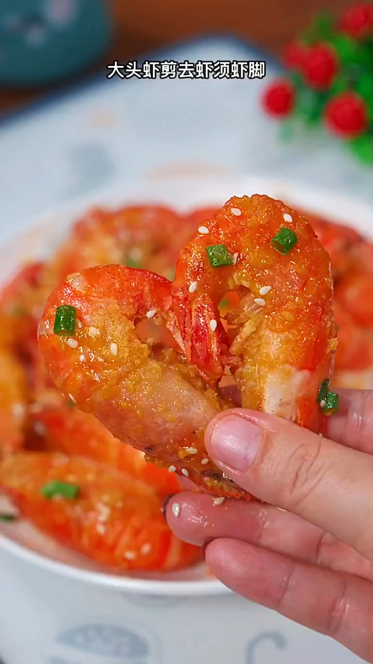 大头虾不要再白灼了,跟着我这样做的大头虾咸香酥脆肉质鲜嫩