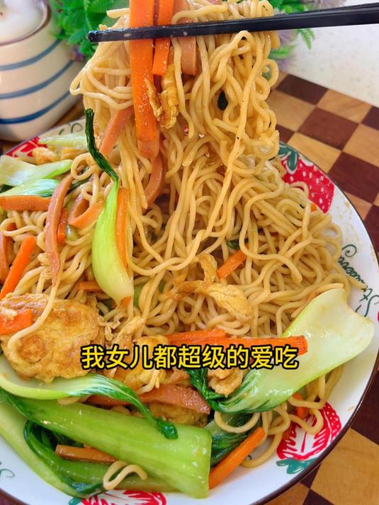 非常适合小朋友的一款非油炸方便面,做成炒面 孩子特别爱吃
