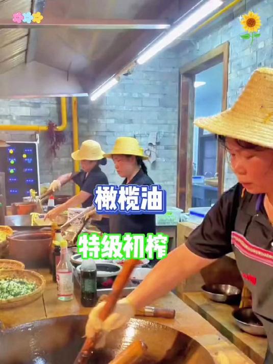 吃什么油好 橄榄油 吃橄榄油的好处