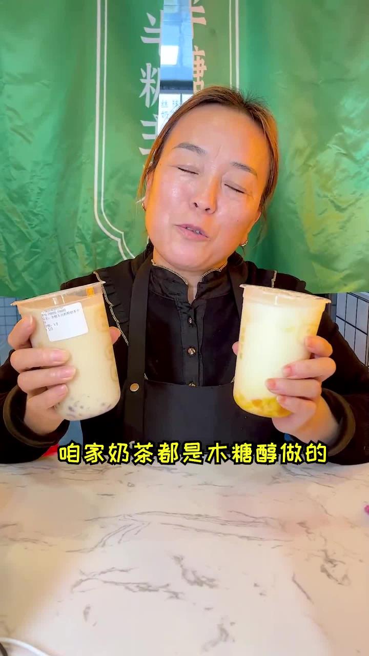 邯郸这家爆火的港式奶茶!半糖主义,好喝不腻,分分钟被圈粉