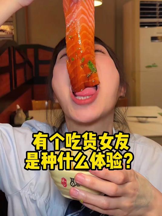 三文鱼自助!引全场客人疯狂尖叫!