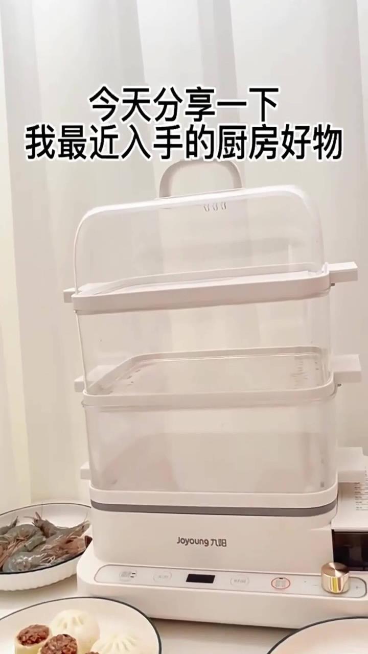 九阳电蒸锅 大容量家用蒸锅 多用途锅智能蒸锅