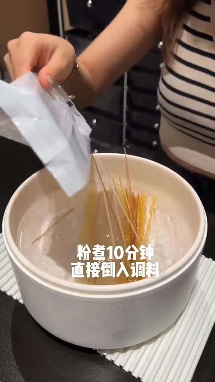 没胃口的看过来,五谷鱼粉可好吃了