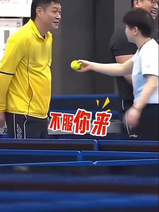又菜又爱玩,说的就是邱贻可吧,老刺头的标签是摘不掉了!
