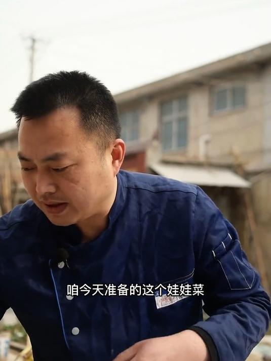 蛋黄娃娃菜,这个菜用的蛋黄是这样的