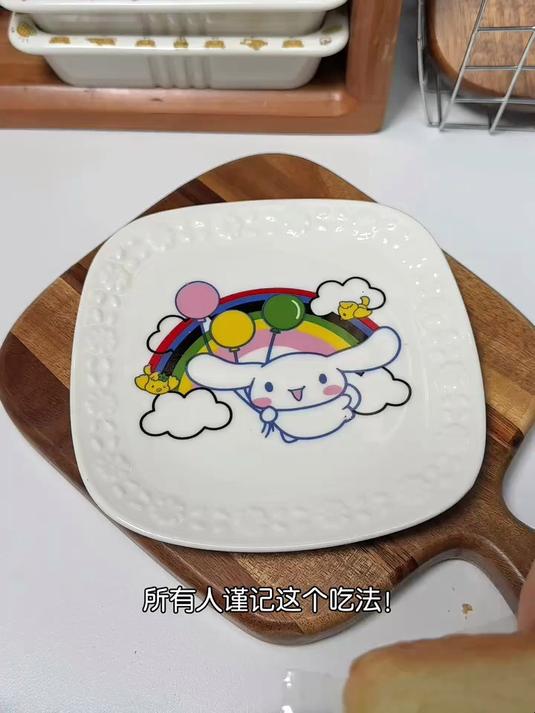 所有人谨记这个吃法！豪华版熔岩吐司超绝～