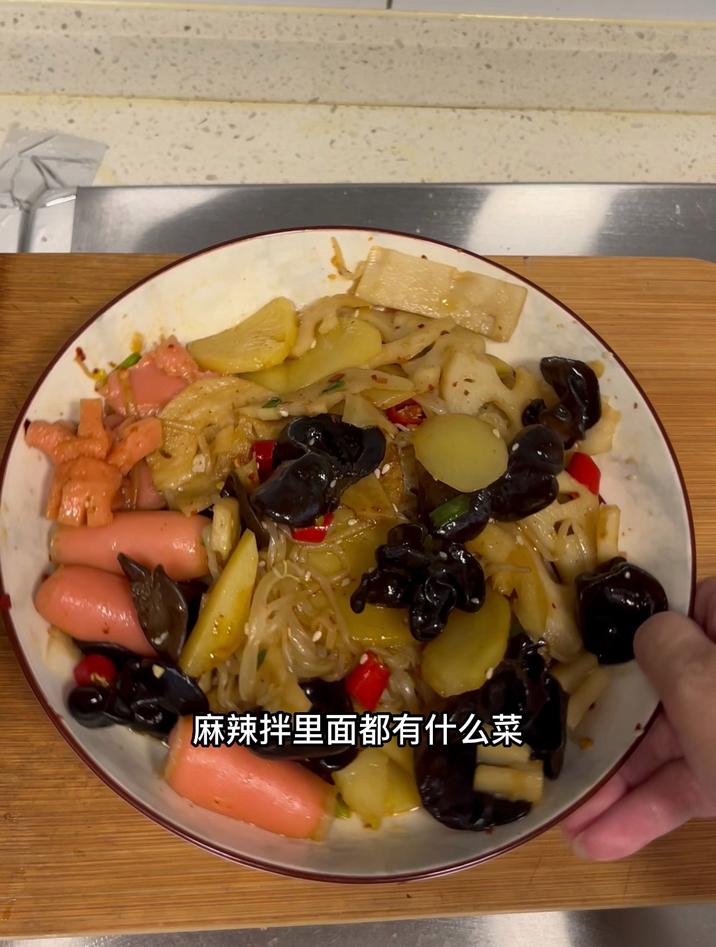 麻辣拌里面都有什么菜