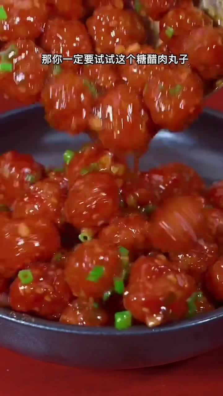 如果孩子平时不怎么爱吃肉就试试这个糖醋肉丸子吧,简单方便又好