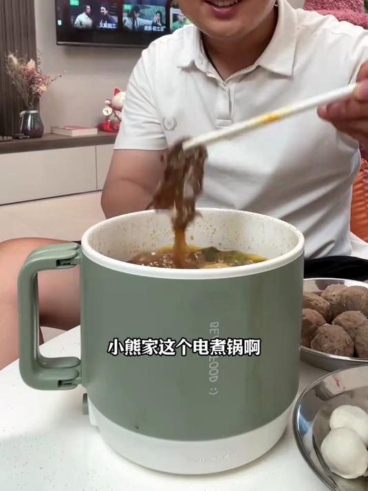 小熊多功能电煮锅1.2L宿舍泡面一体锅电热锅电火锅5701