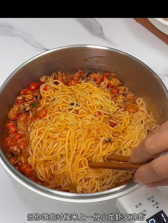 小龙虾与火鸡面的搭配也太好吃了吧！