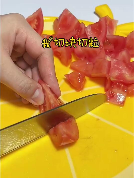 第一次吃西红柿鸡蛋饺子 很nic啊