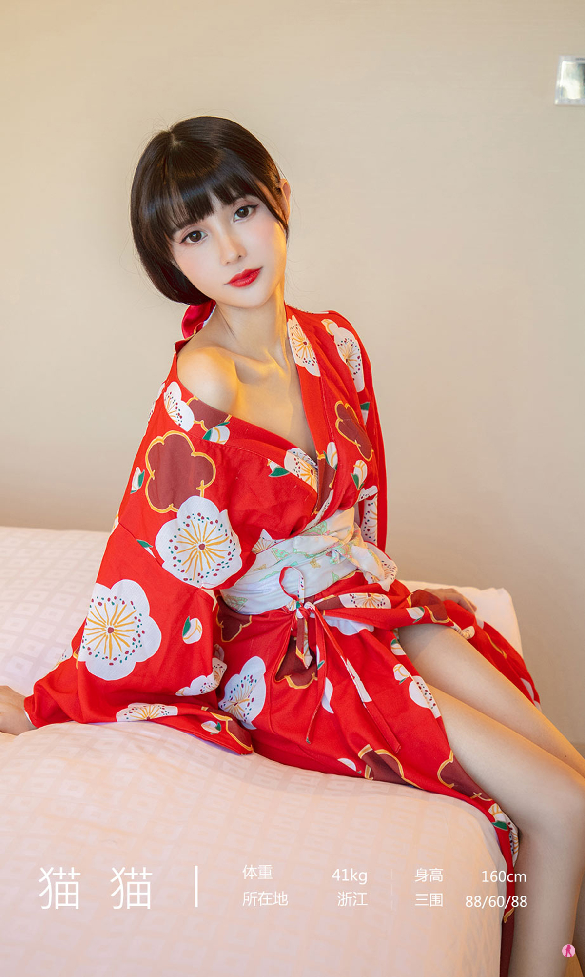 图片[2]-[Ugirls爱尤物] No.1976 Mao Mao (猫猫)-六色网