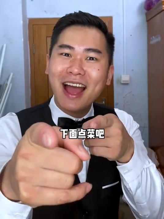 白金枪鱼你们吃过吗?