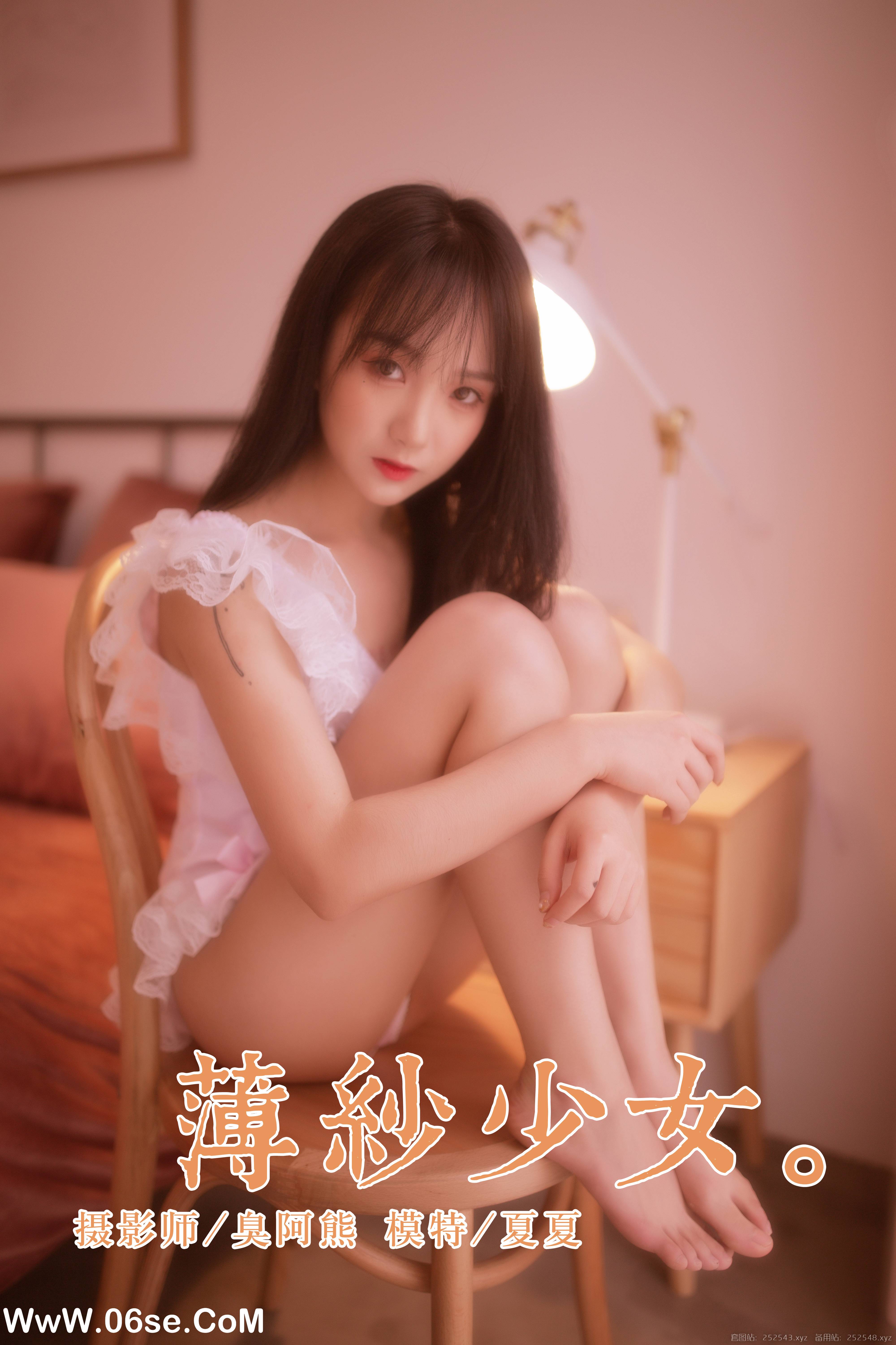 [YALAYI雅拉伊] NO.160 薄紗少女 夏夏-六色网