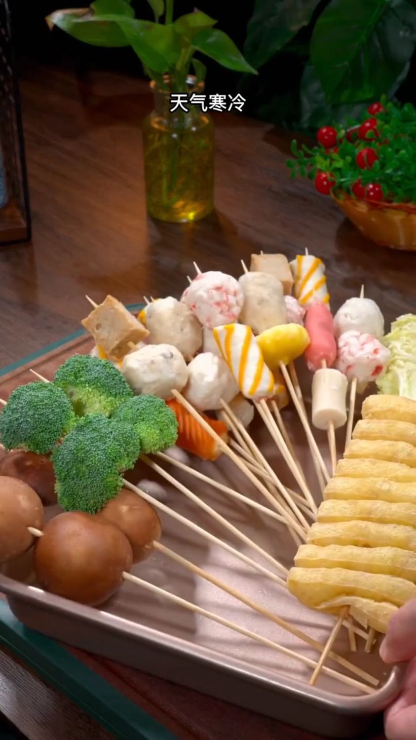 天气寒冷,来锅热乎乎的关东煮吧,太满足了