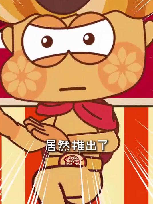 香葱皮蛋蛋挞香葱皮蛋蛋挞，中西美食“火药味”十足！