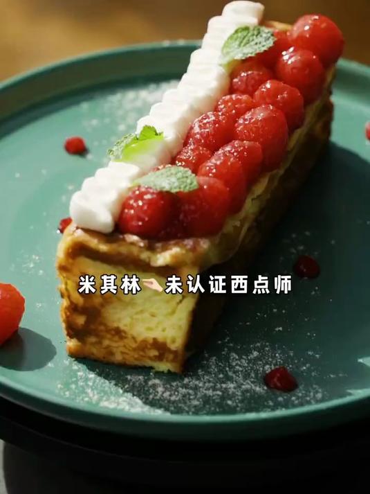 用米其林的思路做甜点|巴斯克芝士蛋糕