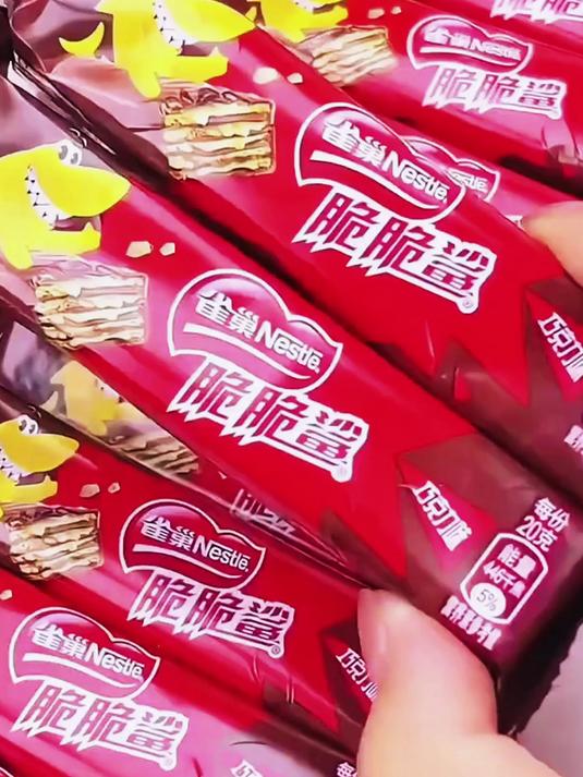 露营野餐必备！雀巢脆脆鲨独立包装，户外分享不用洗手的快乐