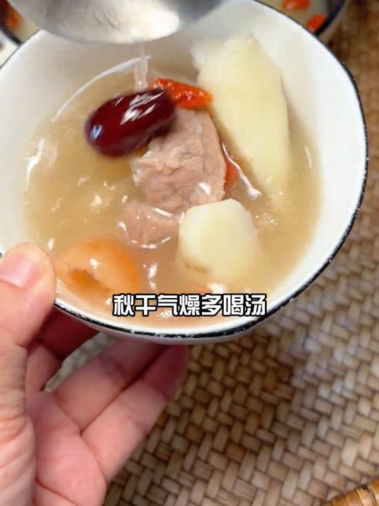 秋冬季节,天气干燥,更推荐这个山药排骨汤