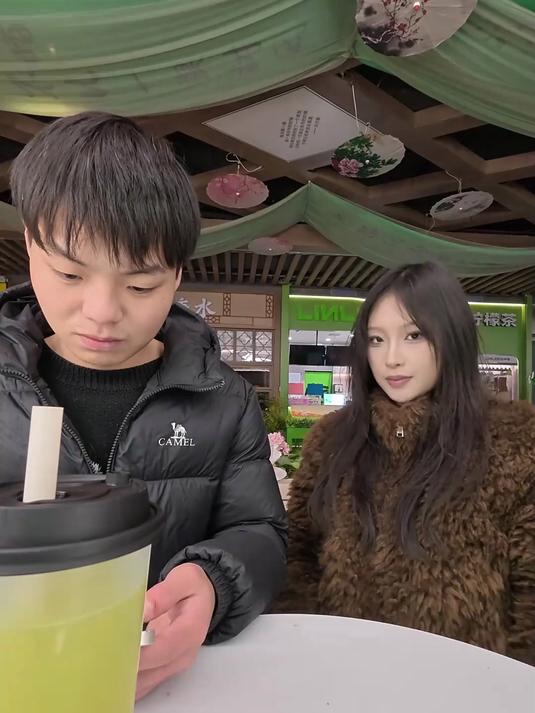 奶茶怎么喝会更甜!