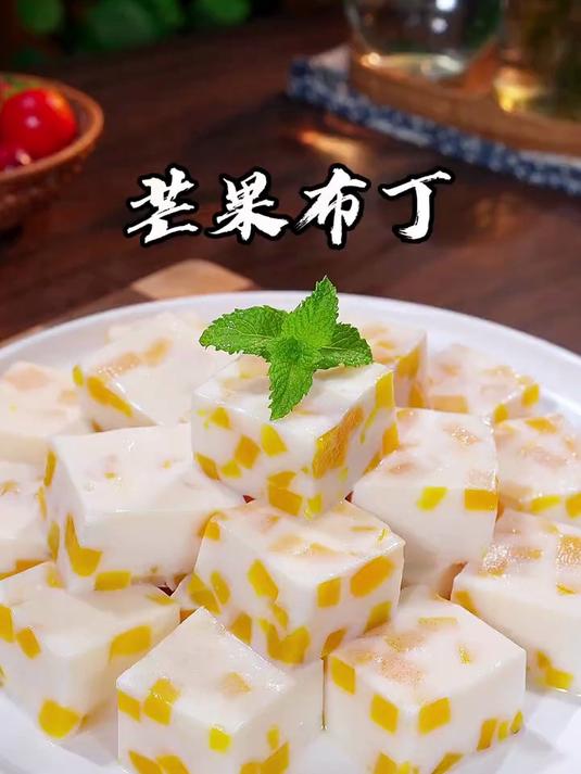 在家就能做出好吃无添加的水果布丁