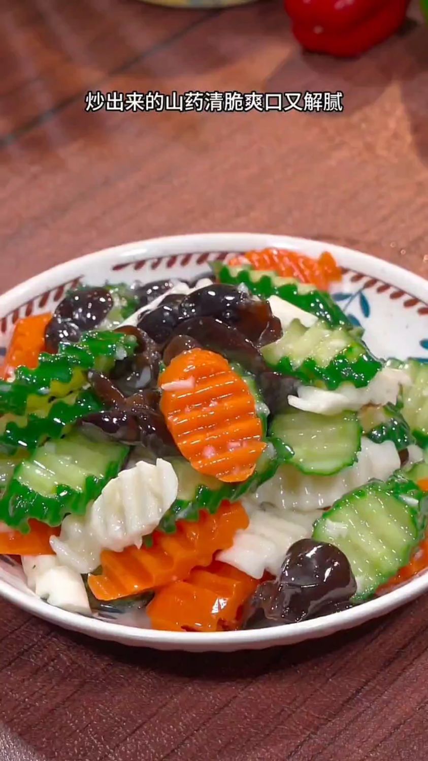 素炒山药的家常做法