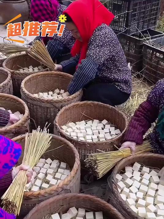 湖南特色豆腐乳你有吃过吗香辣入味用来下饭配粥拌面条都好吃