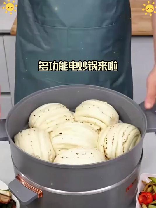 蒸煮一体电炒锅,智能温控,精准火候,新手也能秒变大厨!