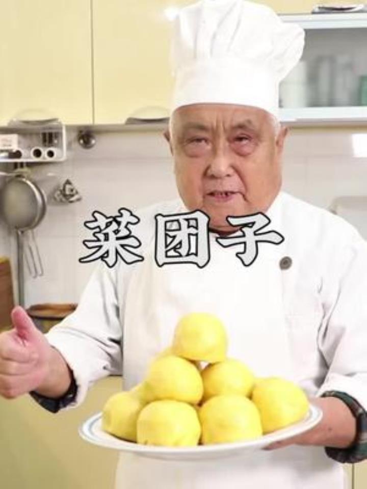 棒子面做的菜团子,粗粮细活,赶紧学起来