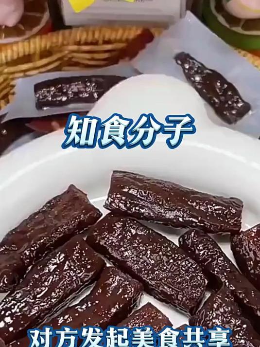 三只松鼠风干牛肉手撕牛肉干内蒙古