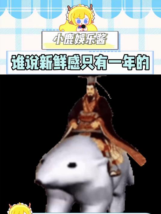 这是我想吃爆头八爪鱼的第7年