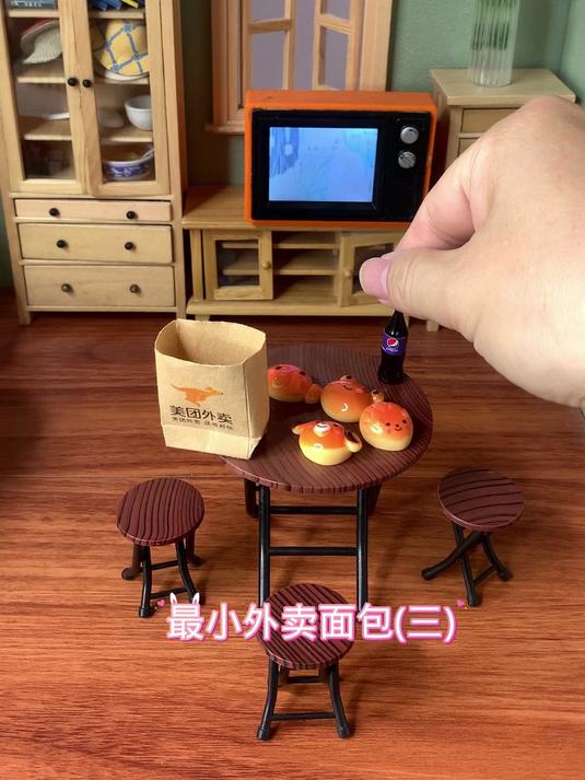 迷你厨房最小面包#优质视频激励计划#